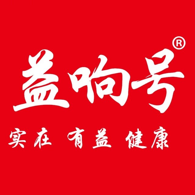 益响号品牌标识