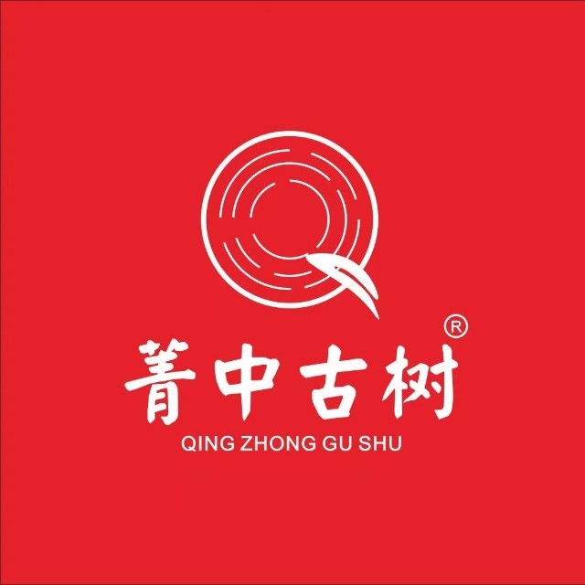 箐中古树品牌标识