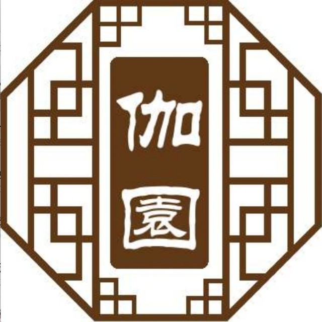 伽园品牌标识