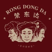 荣东达品牌标识