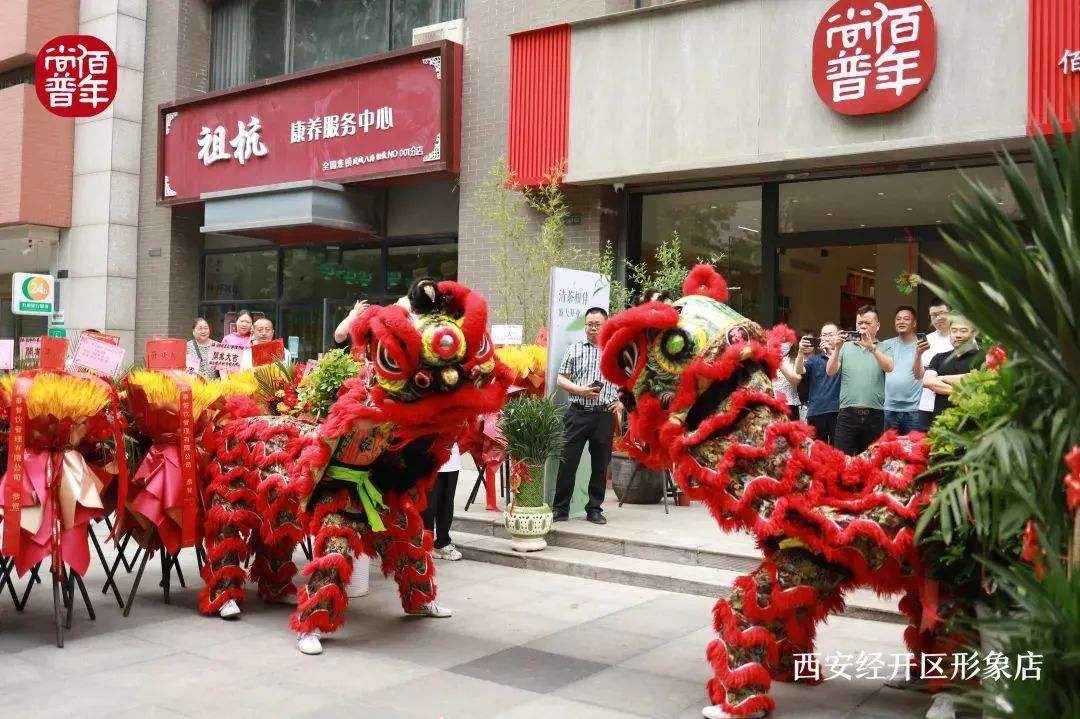 5月31日 大益茶 2201 乔木圆茶提前交货 / 云南省政府参事调研组到下关沱茶集团公司调研配图4