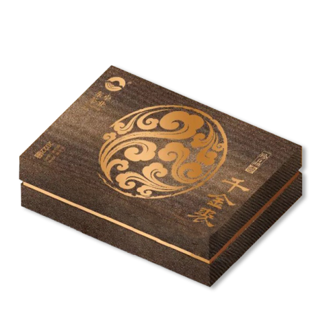 2022 珍品·千金裘熟砖茶品图