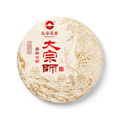 2022 大宗师熟饼茶品图