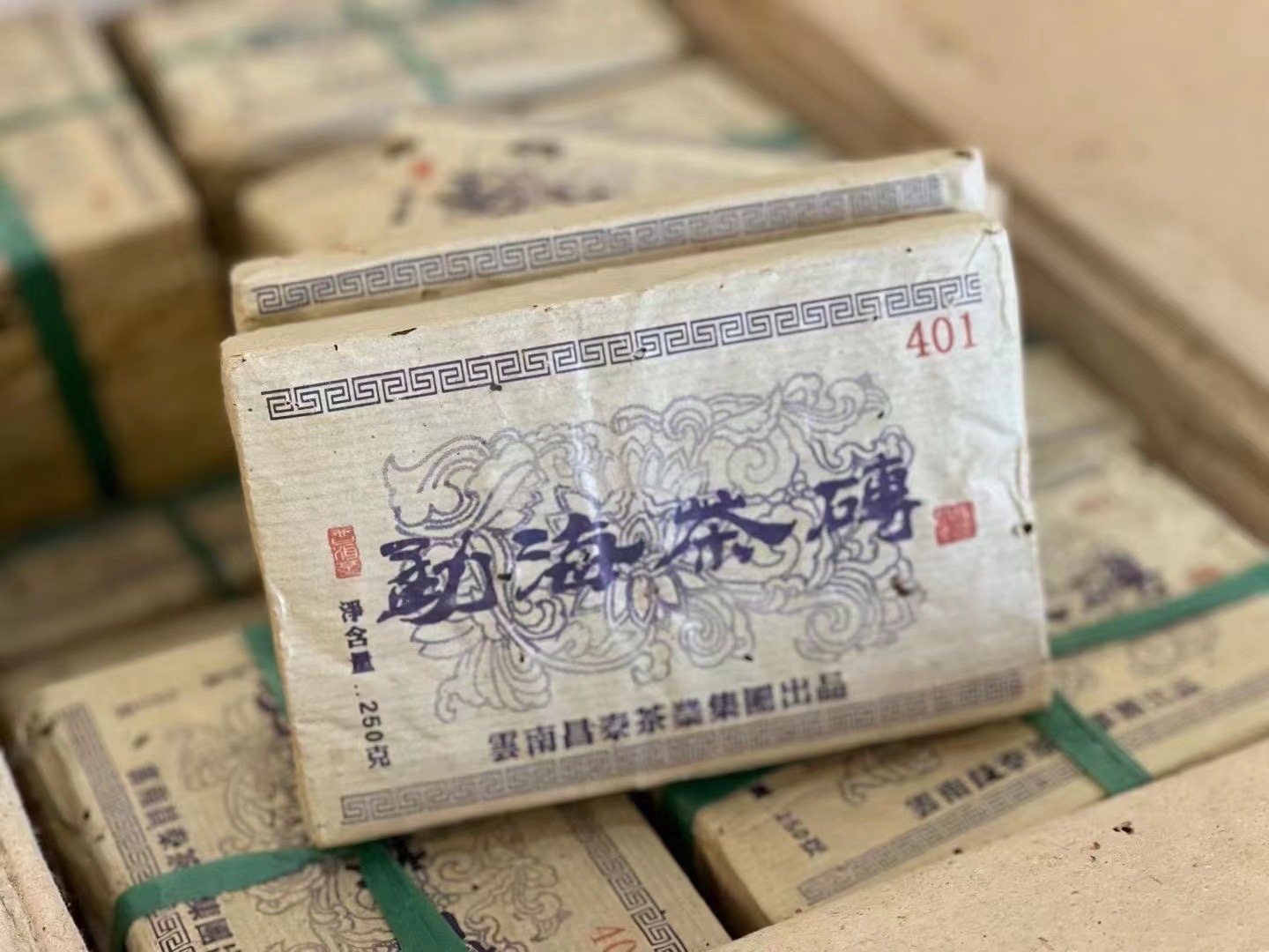 好茶推荐配图3