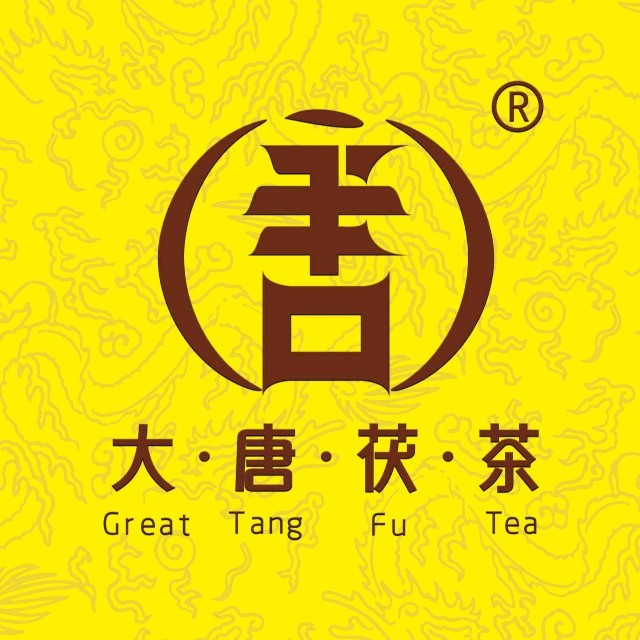 大唐茯茶品牌标识