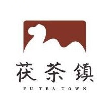 茯茶之都品牌标识