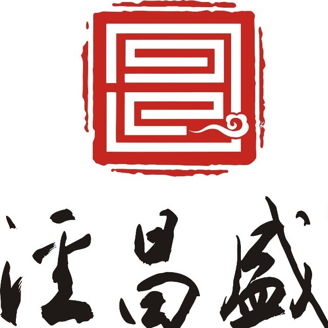 泾昌盛品牌标识
