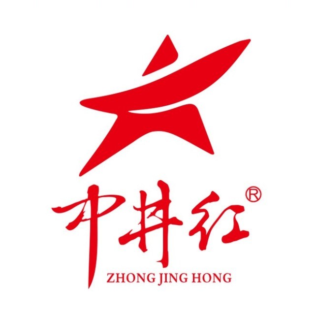 中井红茶品牌标识