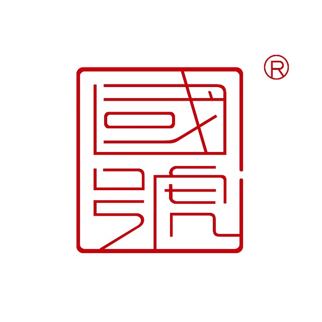 国号白茶品牌标识