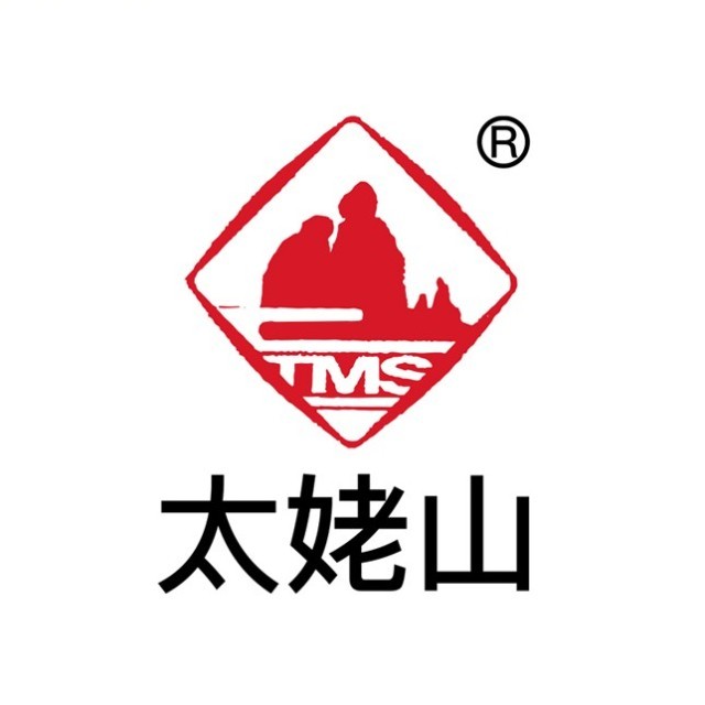 太姥山品牌标识