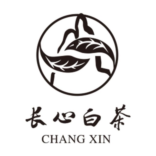 长心白茶品牌标识