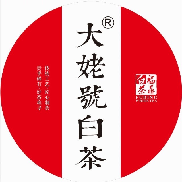 大佬号品牌标识