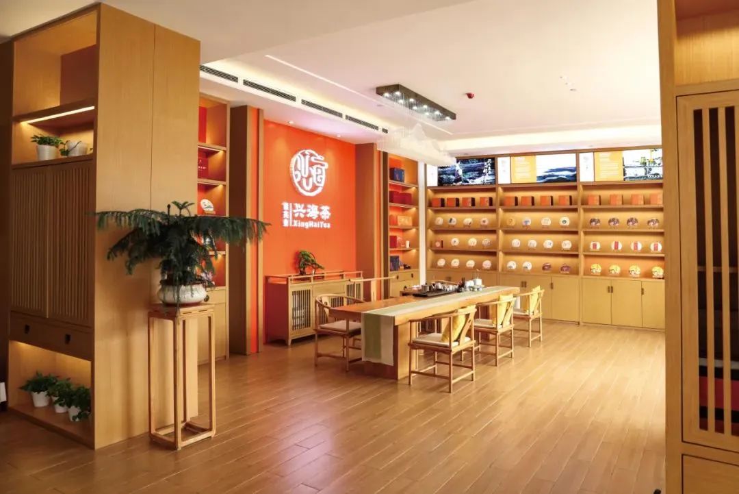 6月6日 2201 瑞虎呈祥价格有所上涨 / 科技创新是世界茶企的未来配图3