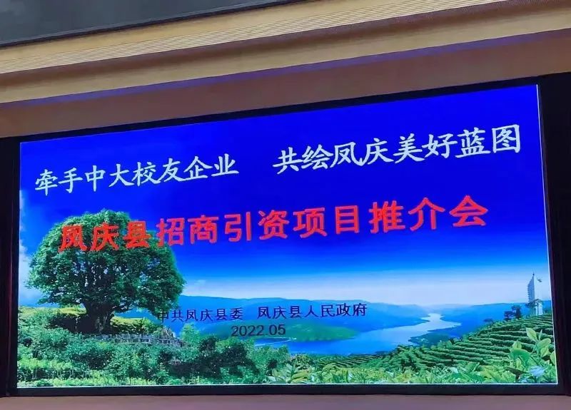 6月6日 2201 瑞虎呈祥价格有所上涨 / 科技创新是世界茶企的未来配图4
