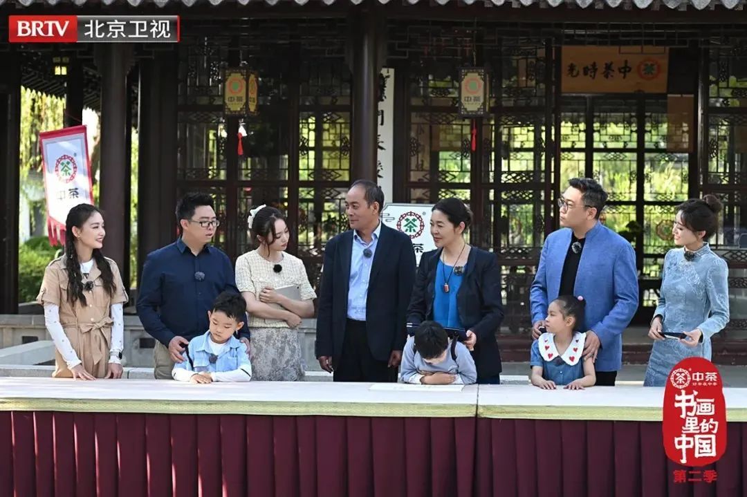 6月4日 2201 乔木圆茶今日交货配图1