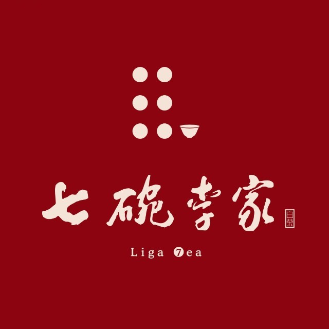 七碗李家品牌标识