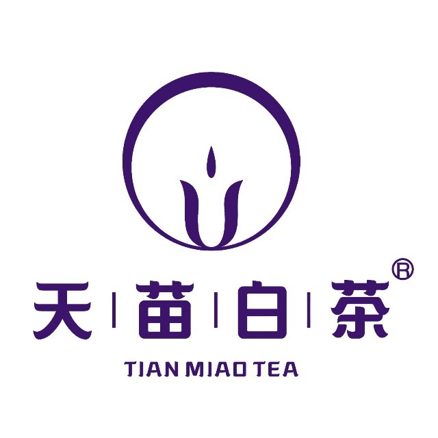 天苗白茶品牌标识