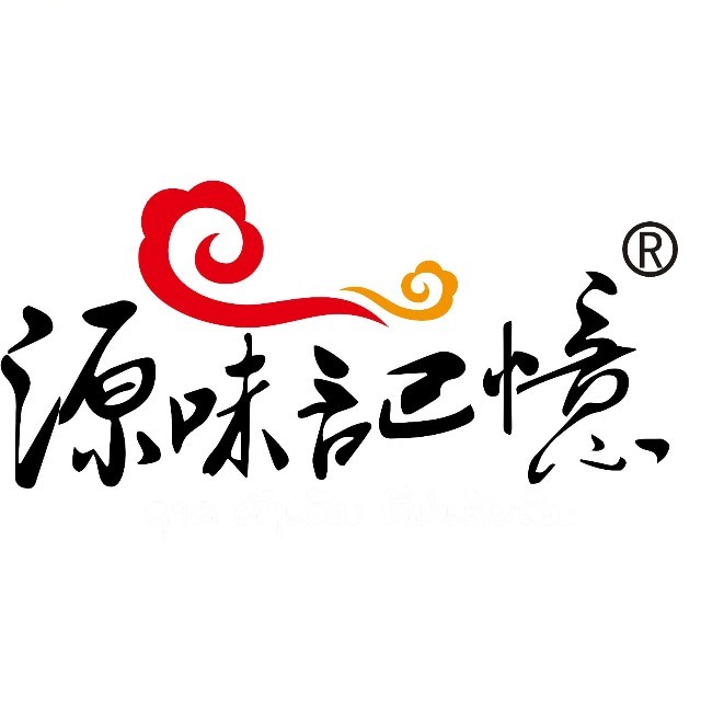 源味古树品牌标识