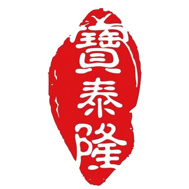 宝泰隆品牌标识