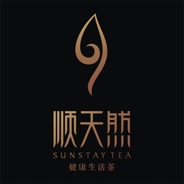 顺天然品牌标识