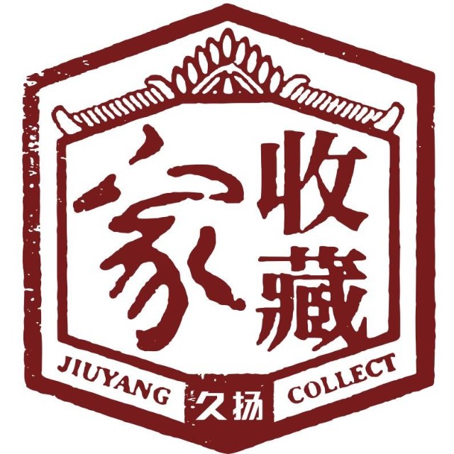 收藏家品牌标识