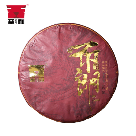 2022年 布朗熟饼茶品图
