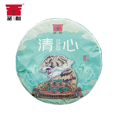 2022年 清心白茶饼茶品图