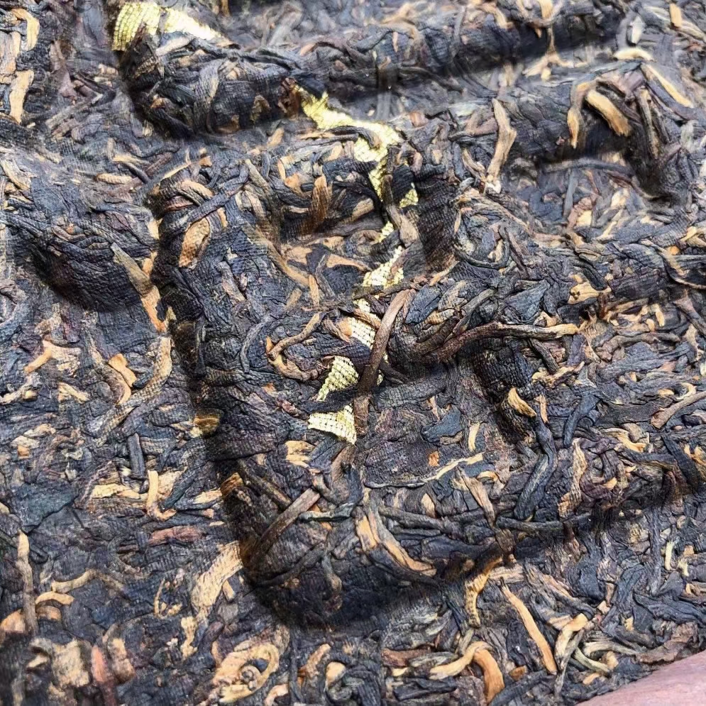 好茶遇有缘的您配图3