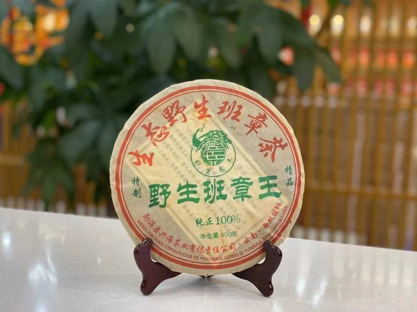 🔥🔥🔥可藏可饮配图1