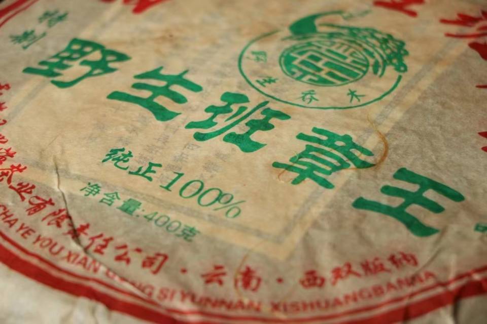 🔥🔥🔥可藏可饮配图2