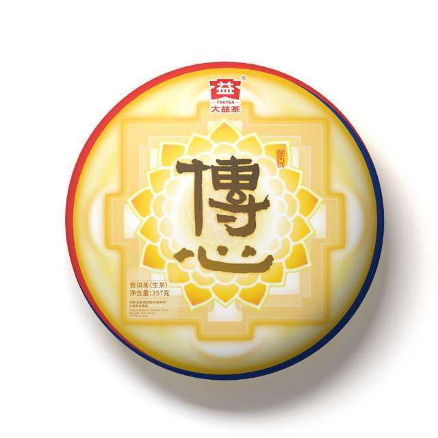 稳住,很重要!配图2