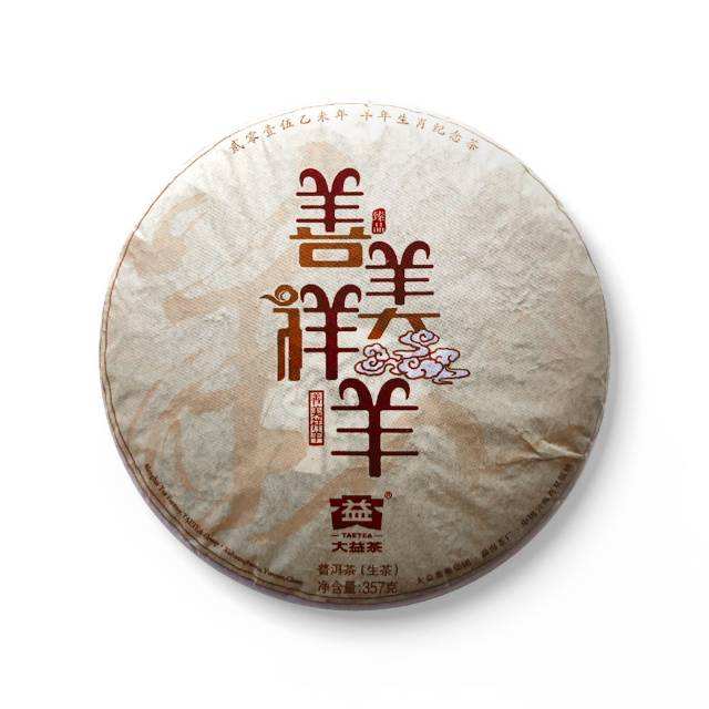 稳住,很重要!配图3