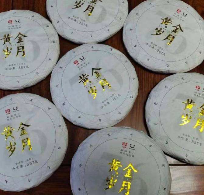 稳住,很重要!配图8