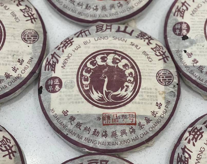 🔥🔥定制精品配图3