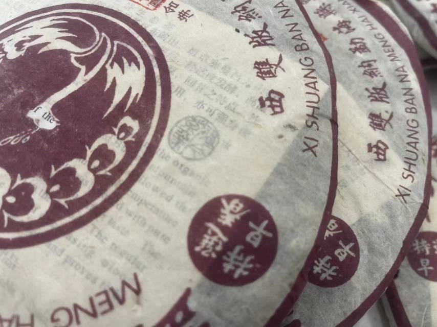 🔥🔥定制精品配图6