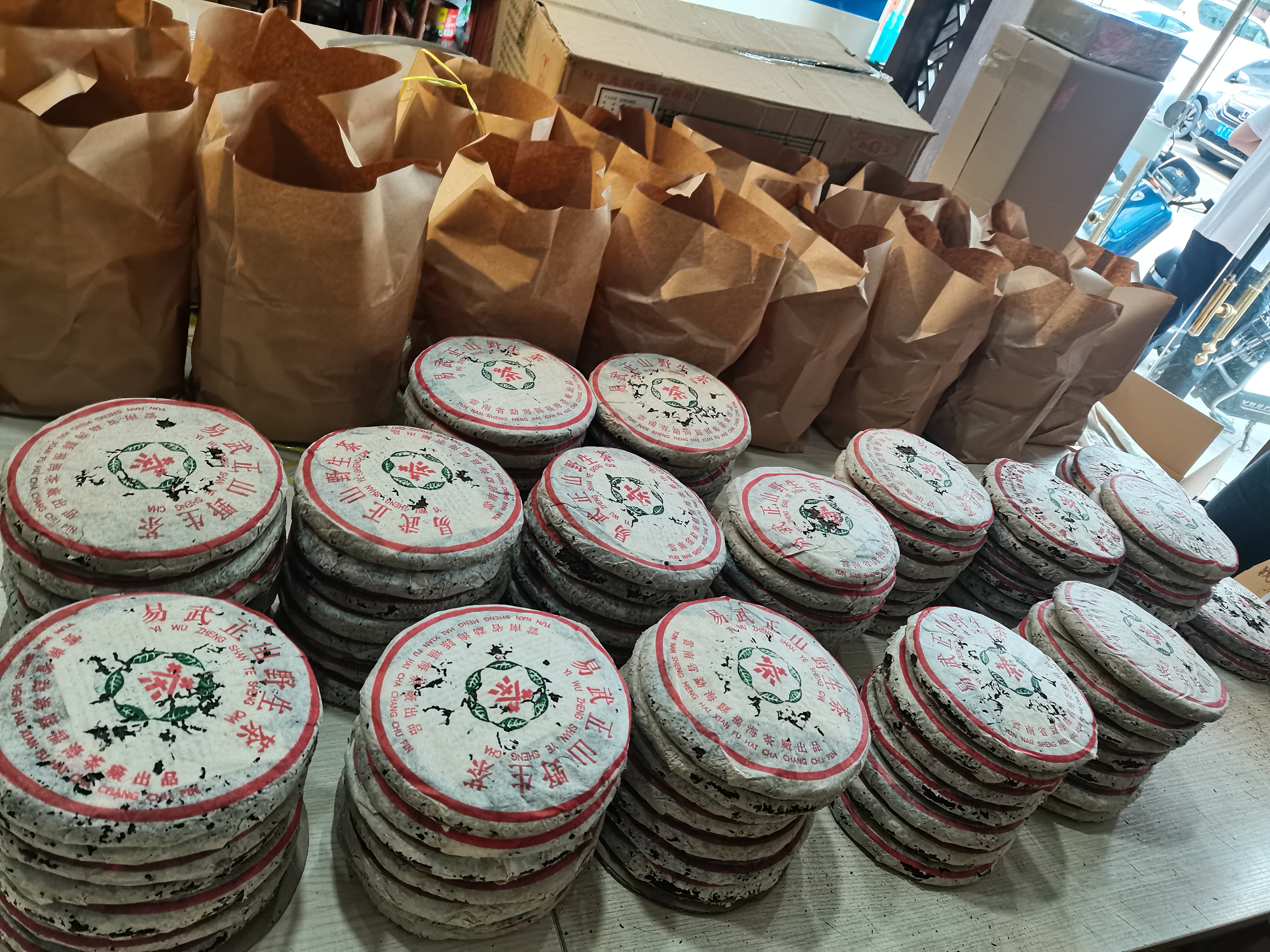 好茶不易寻,可藏可珍惜配图5