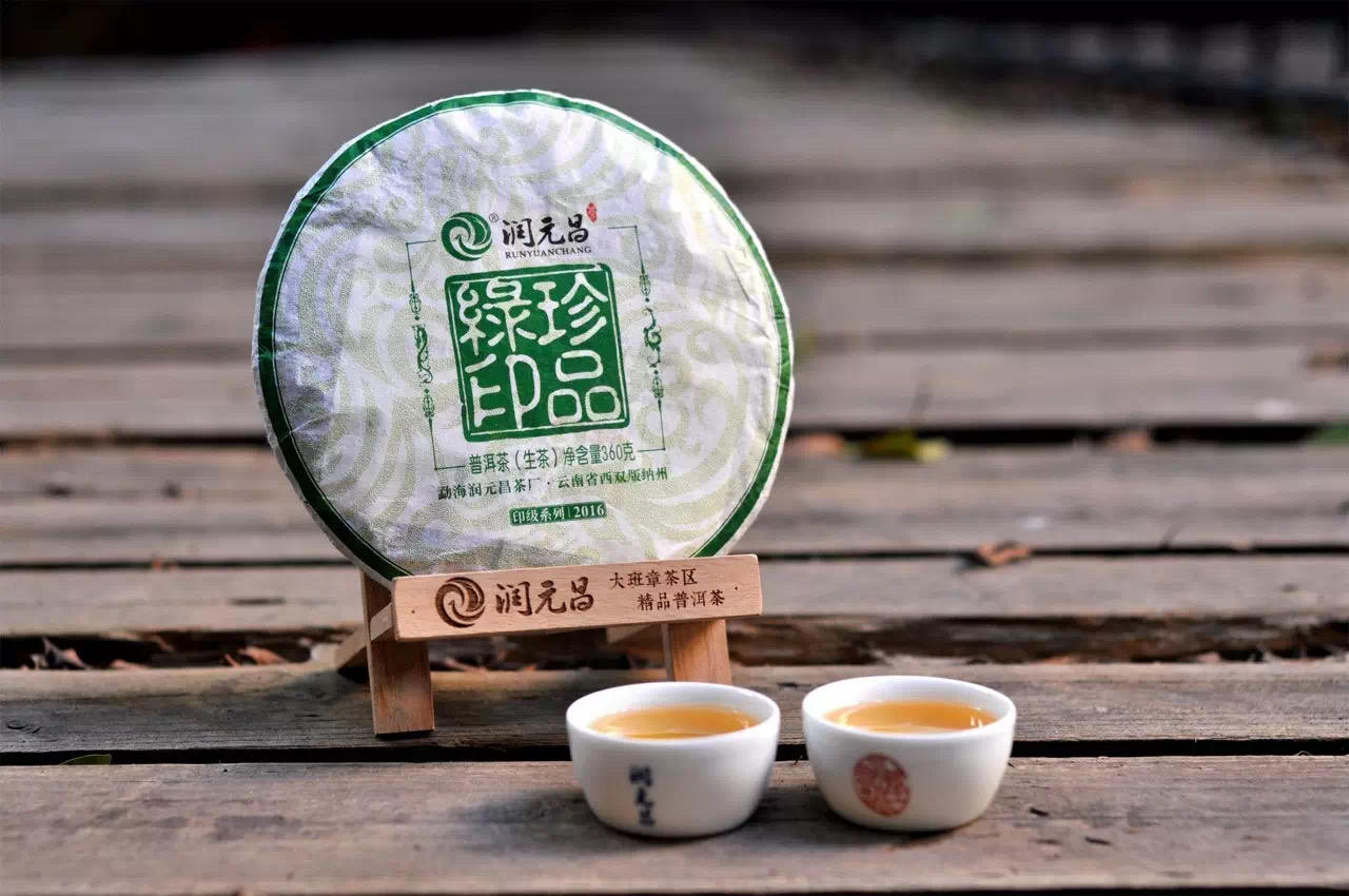 我印象中绿印在大西北地区茶友喜欢度超高配图4