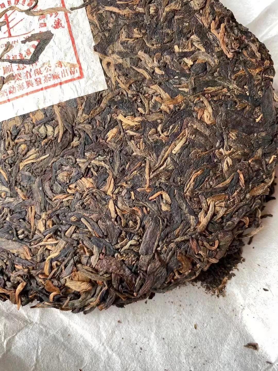 #好茶分享配图4