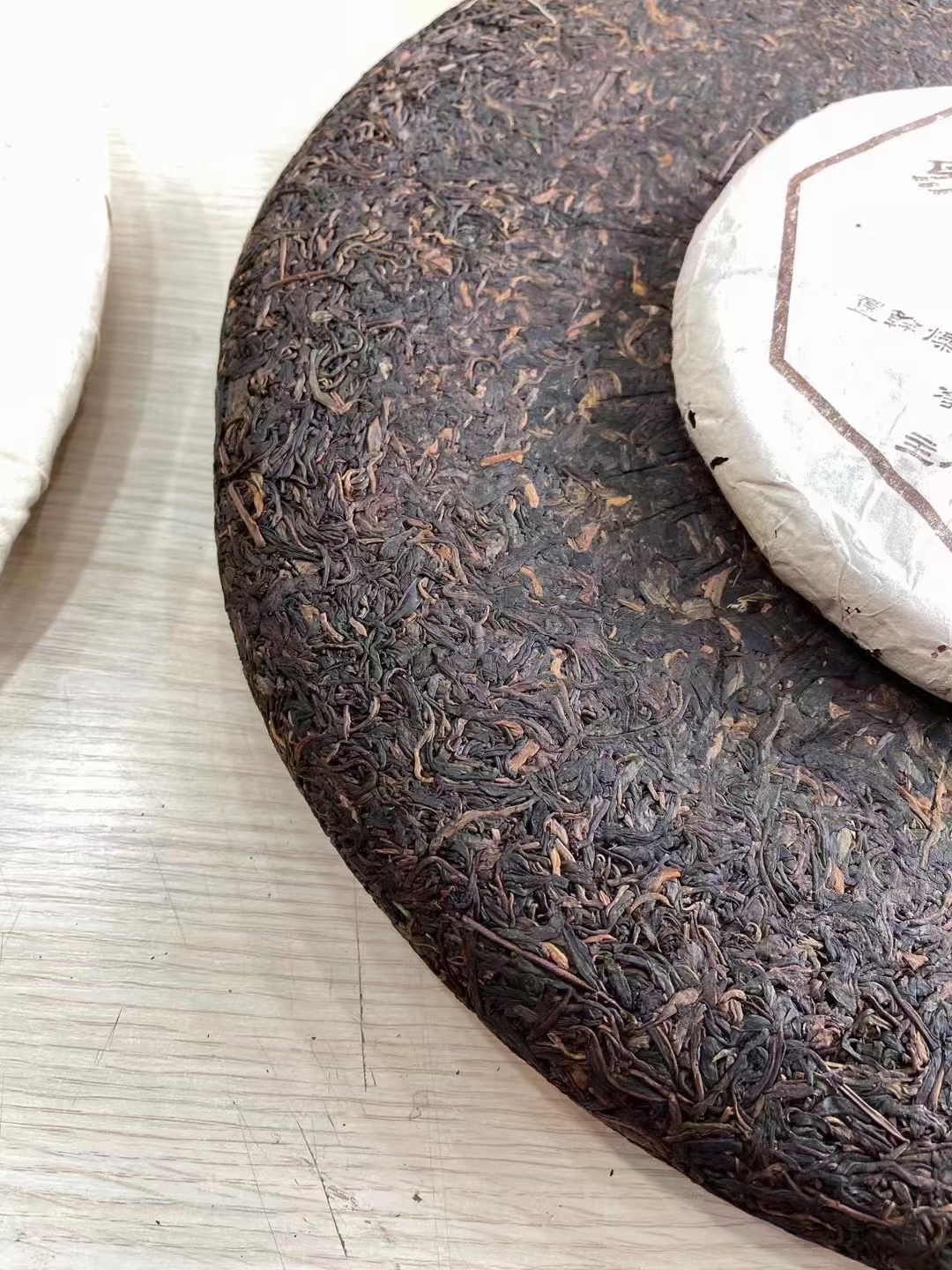 好茶遇有缘的您配图2
