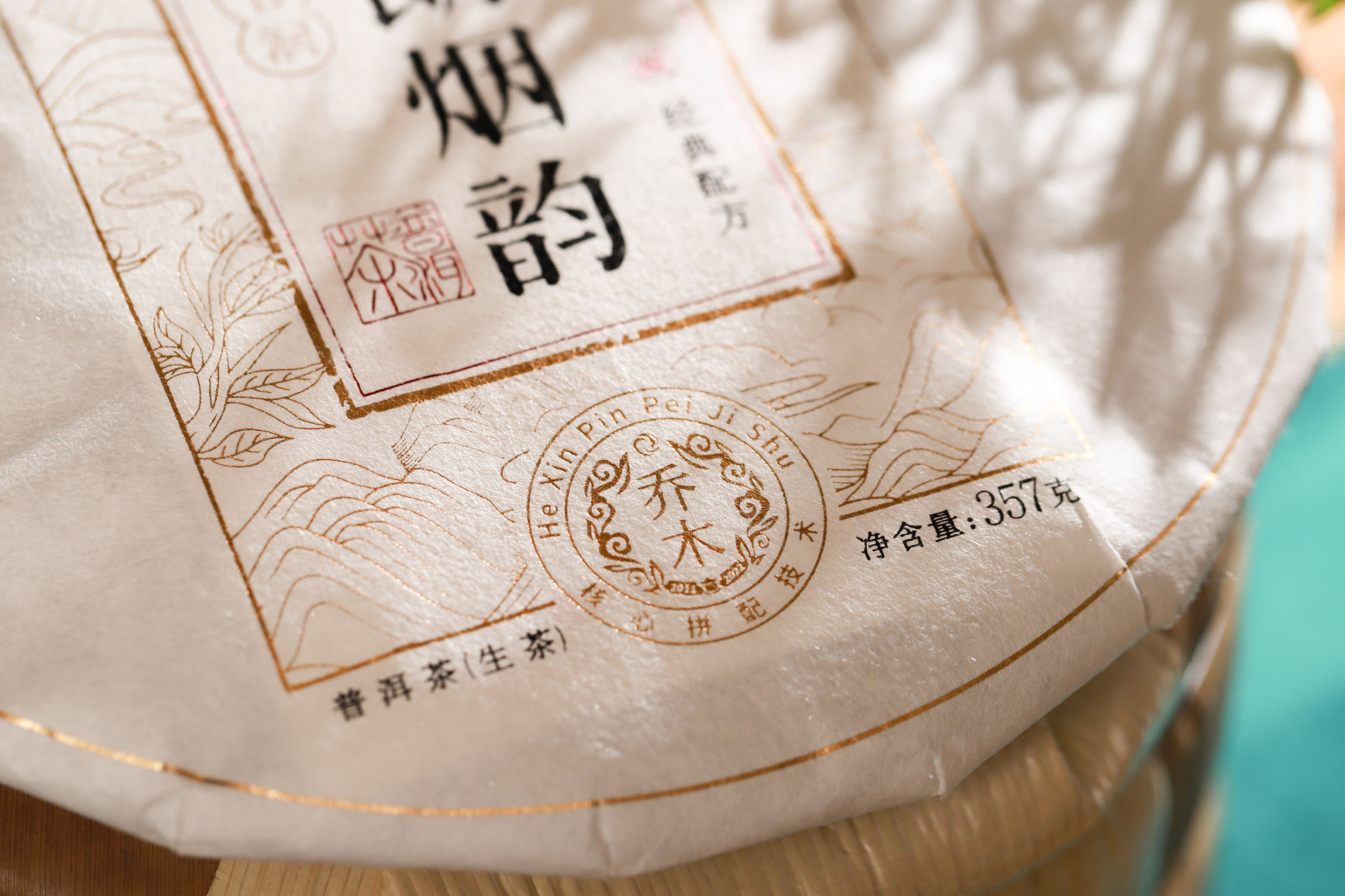黑马计划:收藏家系列最有可能跑出来的一匹黑马,纳入我的心头好之一。配图3