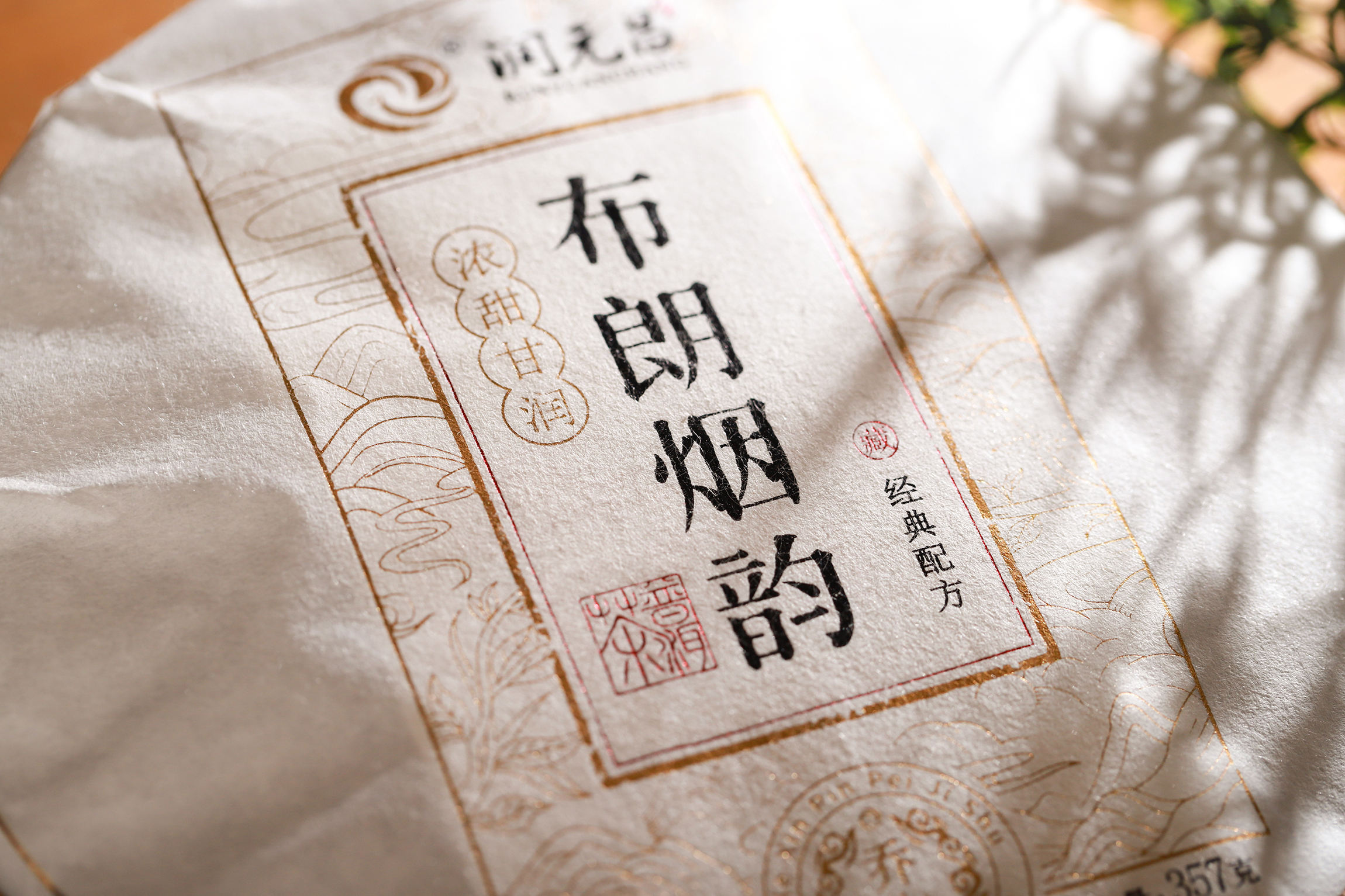 黑马计划:收藏家系列最有可能跑出来的一匹黑马,纳入我的心头好之一。配图5