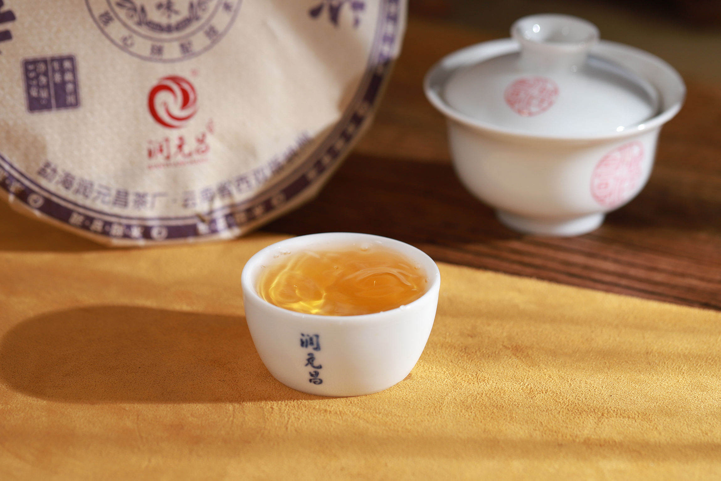 一峰一味,地道布朗味配图2