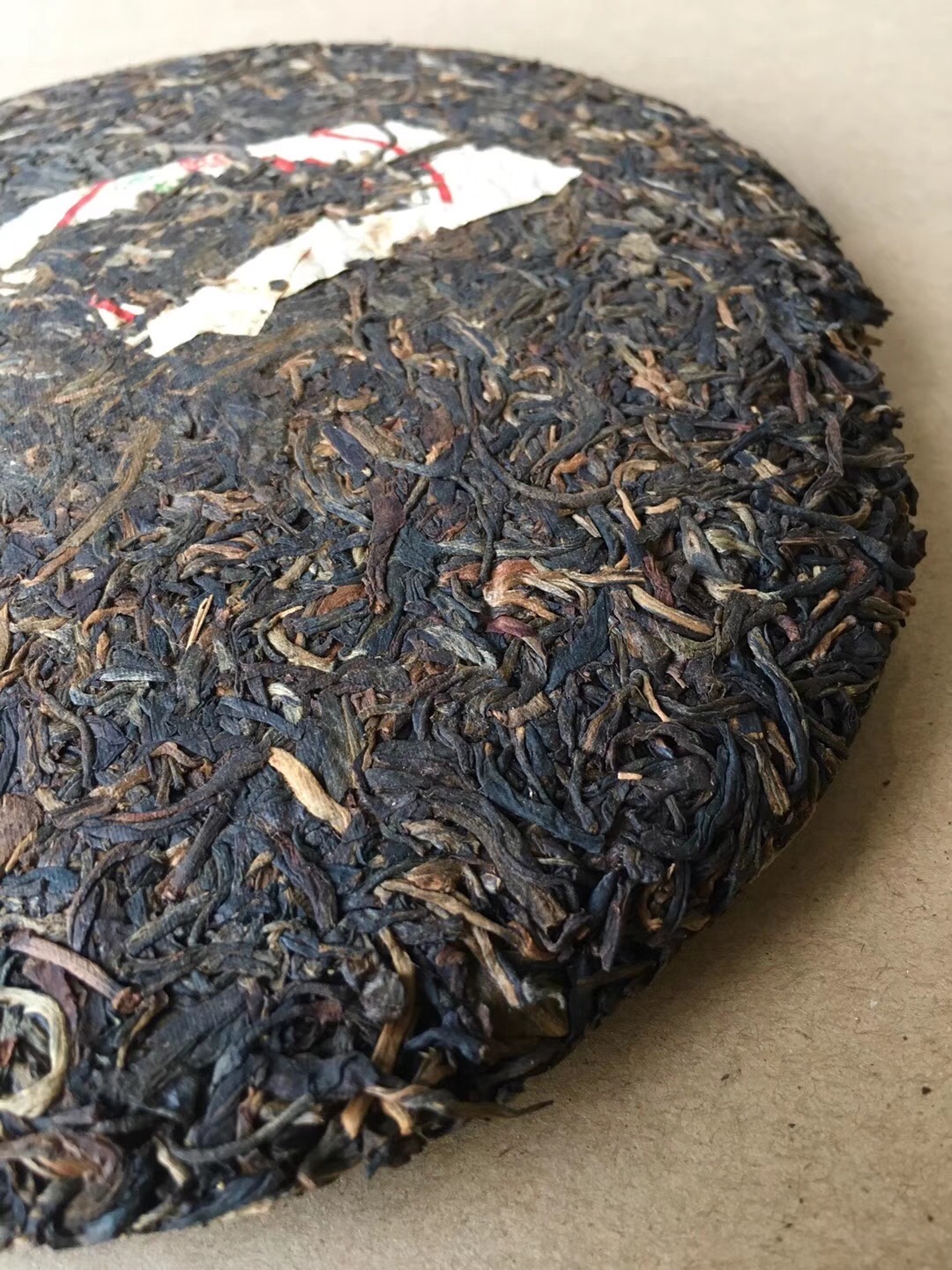 03年兴海景迈302,生态圆茶配图5