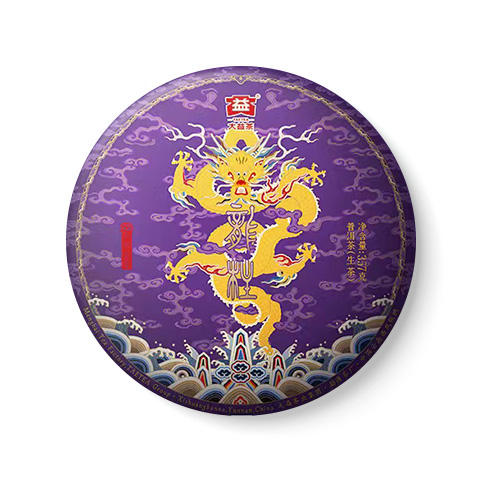 龙柱生,定位模糊的滑铁卢!配图1