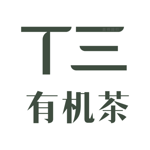 丅三品牌标识