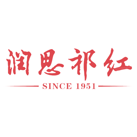 润思品牌标识