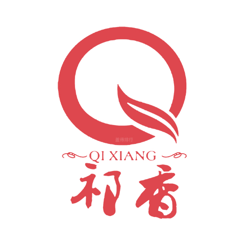 祁香品牌标识
