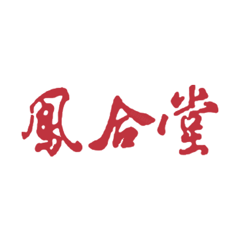 凤合堂品牌标识