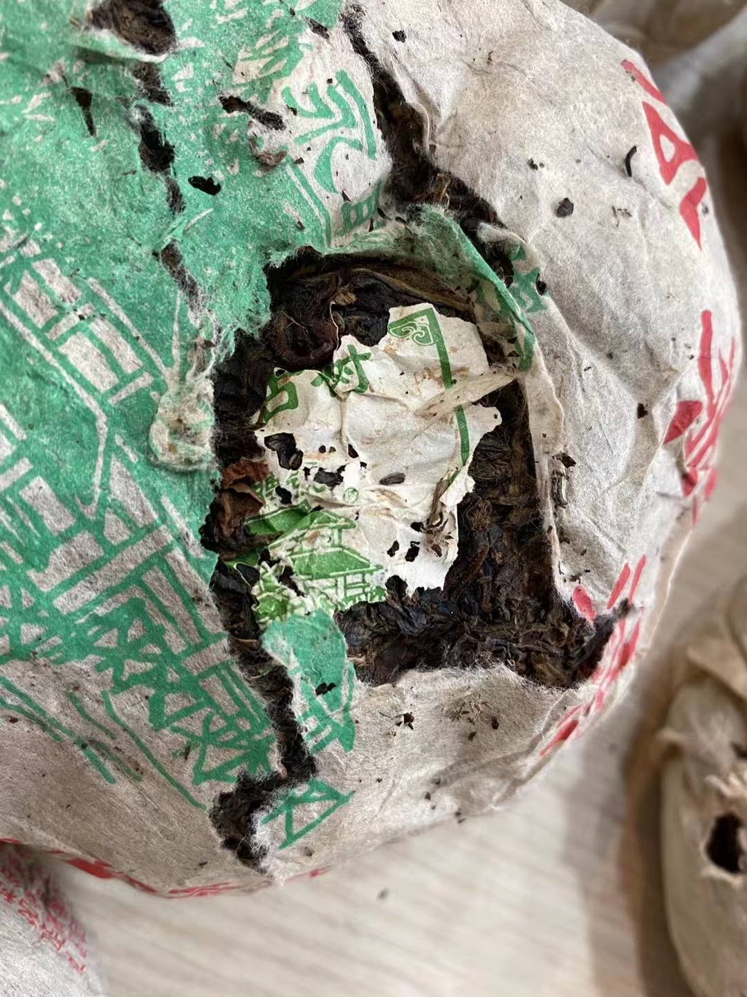 永聘号金瓜沱茶配图3
