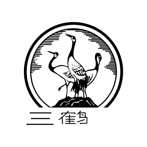 三鹤品牌标识